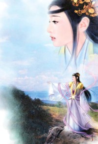 隐衷
