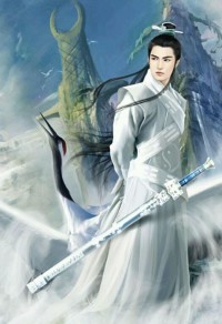 和珅新传